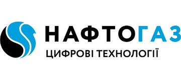 Нафтогаз цифрові технології
