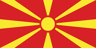 Македонська