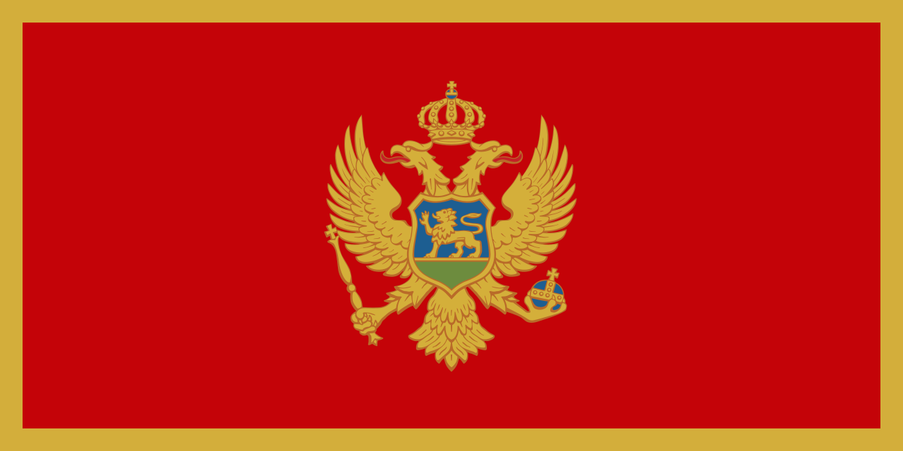 Чорногорська
