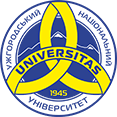 Ужгородський національний університет