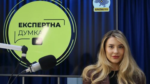 Як бюро перекладів МакроГлобал допомагає людям і бізнесу? – Катерина Воронцова
